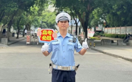 精心精细，全程护航，“警”候佳音！
