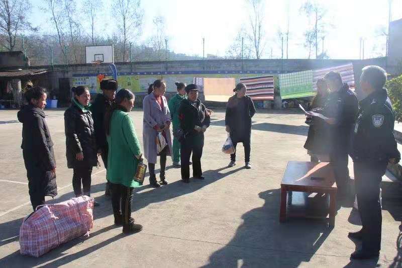 雷波县拘戒所认真开展收容教育解教宣传并依法解教三名收容教育人员