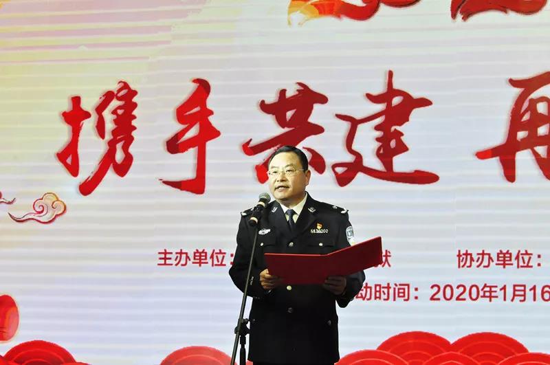 四川省汉王山监狱  开展 “携手共建，再创辉煌”春节联欢活动