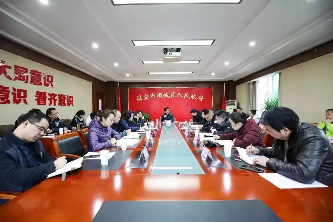 微信图片_20200202151917.jpg