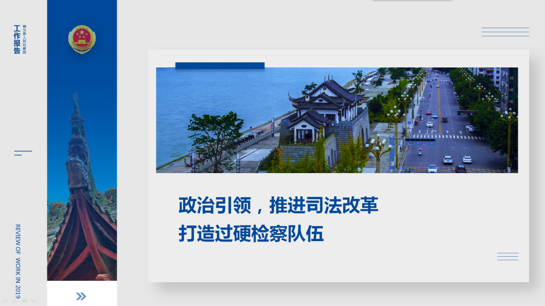 微信图片_20200501134110.png