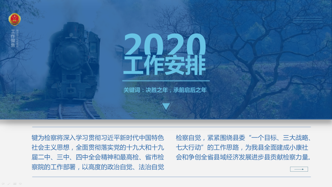 微信图片_20200501134504.png