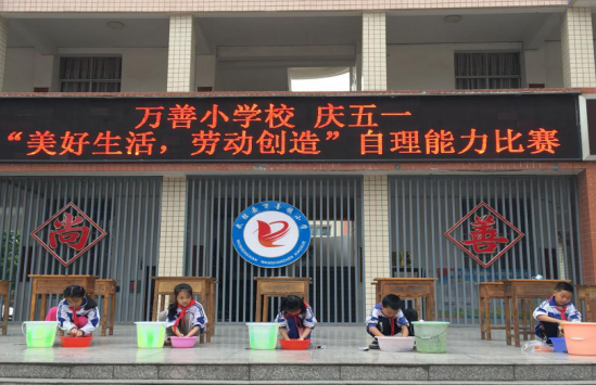 QQ图片20200512102232.png
