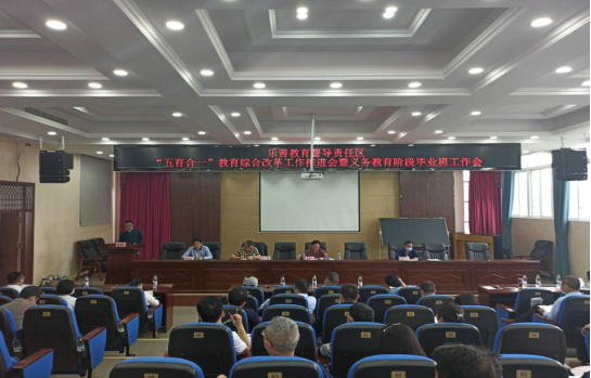 QQ图片20200512103207.png