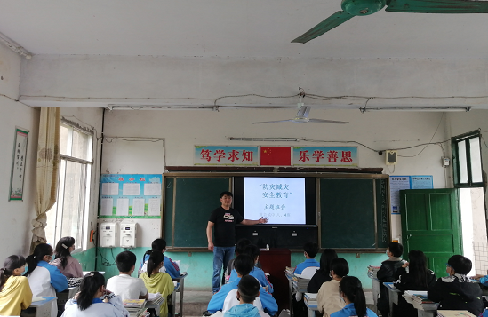 QQ图片20200512103542.png