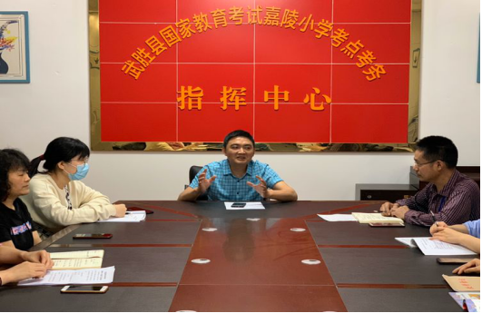 QQ图片20200512103821.png