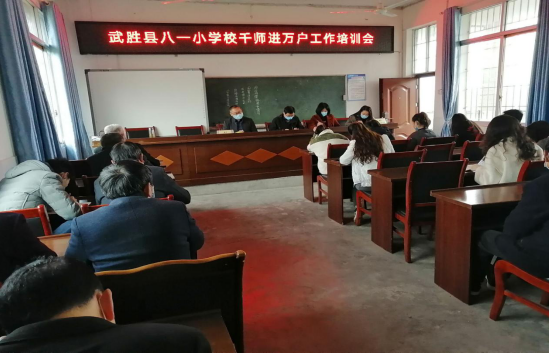 QQ图片20200512110925.png