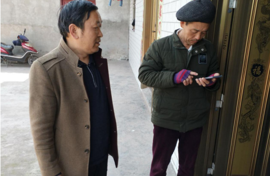 QQ图片20200512111026.png