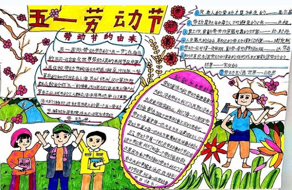 QQ图片20200512112513.png