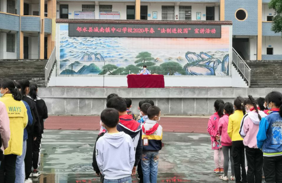 QQ图片20200512113022.png