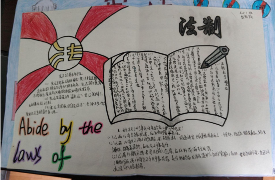 QQ图片20200512113047.png