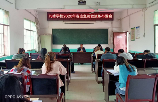 QQ图片20200512120138.png