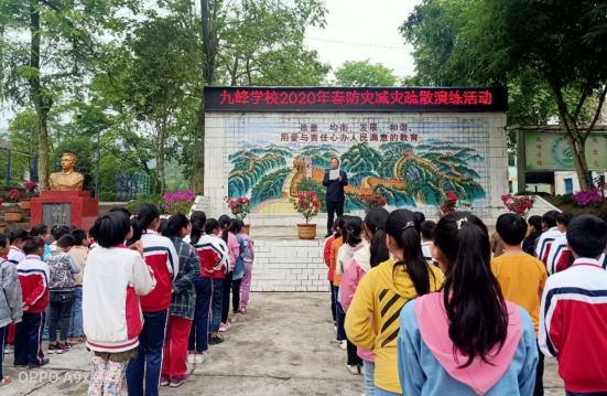 QQ图片20200512120226.png
