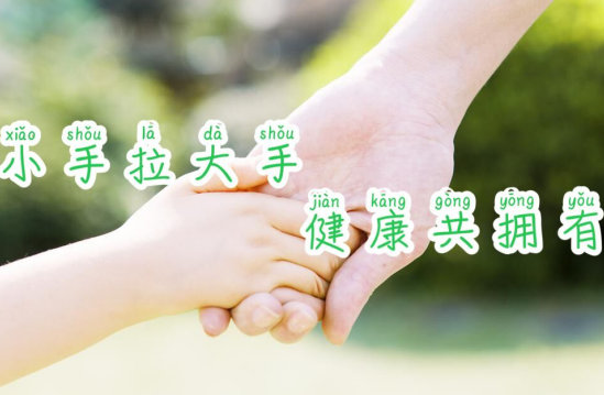 QQ图片20200512145714.png