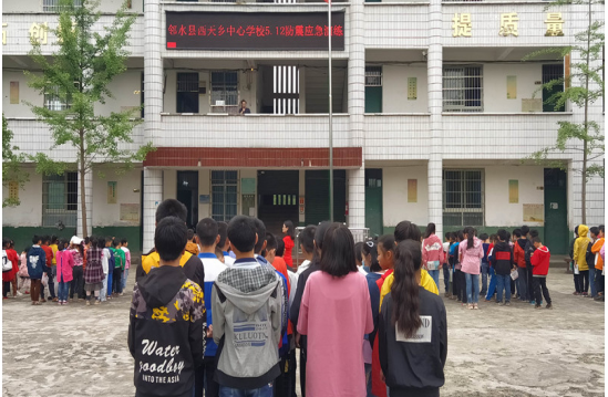 QQ图片20200512151242.png