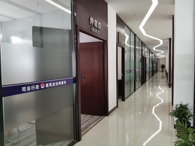 微信图片_20200619192409.jpg