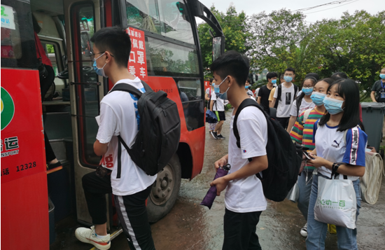 QQ图片20200706091814.png