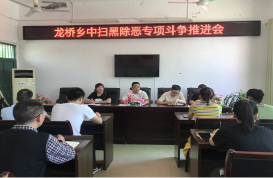 QQ图片20200706143727.png