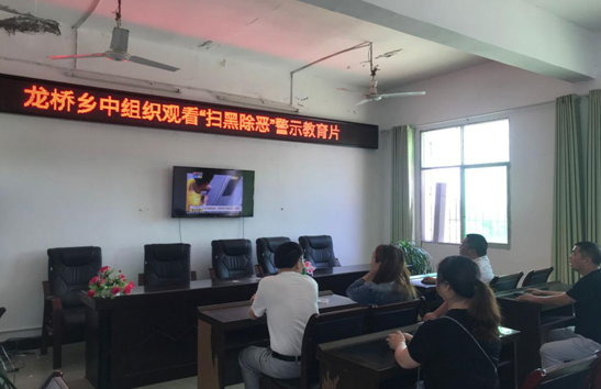 QQ图片20200706143747.png