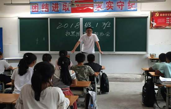 QQ图片20200706143820.png