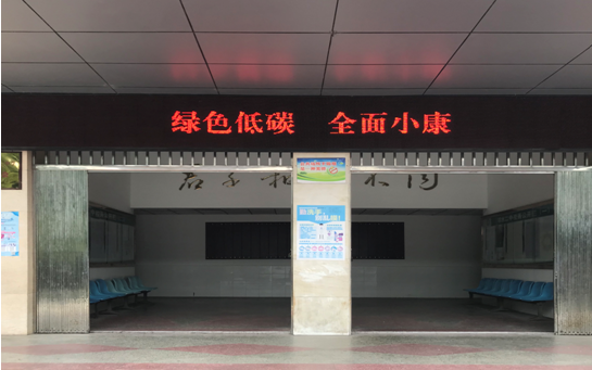 QQ图片20200706144841.png