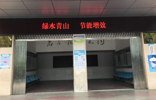 QQ图片20200706144855.png