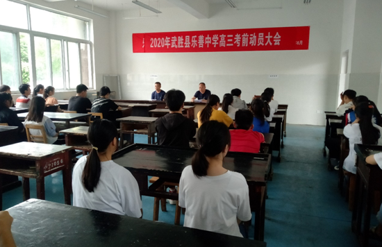 QQ图片20200706161532.png