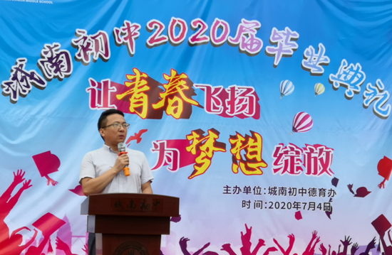 QQ图片20200706161827.png