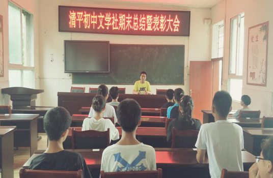 QQ图片20200706174738.png