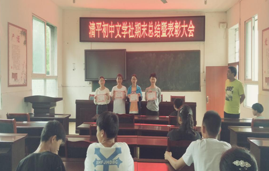 QQ图片20200706174758.png