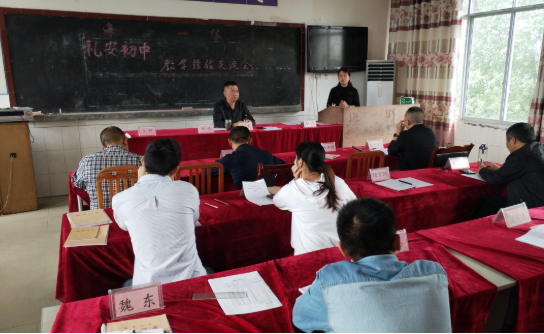 QQ图片20200927172912.png