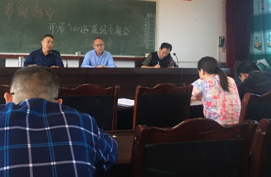 QQ图片20200927173114.png