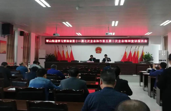 QQ图片20200927173302.png