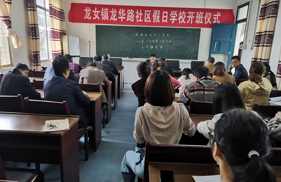 QQ图片20200927173948.png