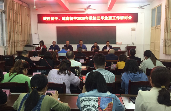 QQ图片20200927174657.png