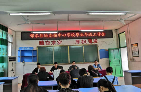 QQ图片20200927174821.png