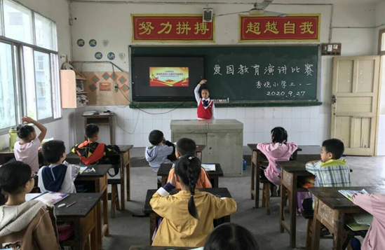 QQ图片20200928091549.png