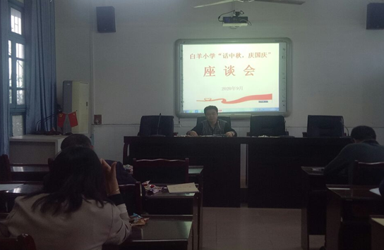 QQ图片20200928091752.png