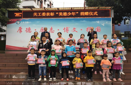 QQ图片20200928092813.png