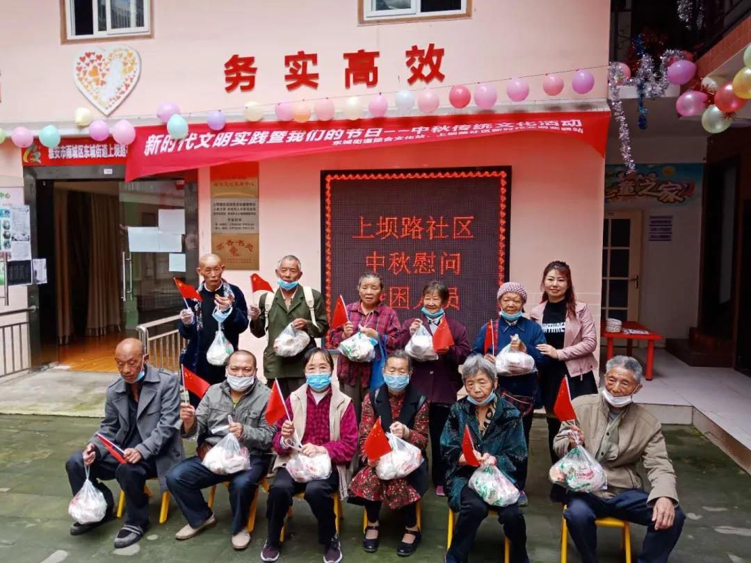 东上坝.jpg