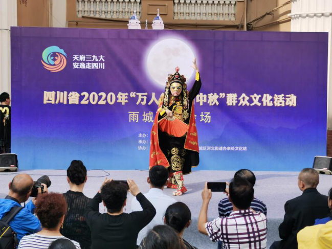 微信图片_20200928085200.png