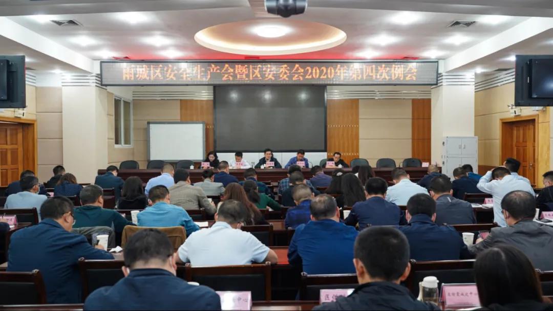微信图片_20200928084628.jpg