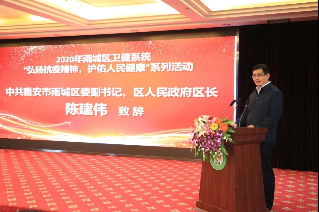 微信图片_20200930153125.jpg