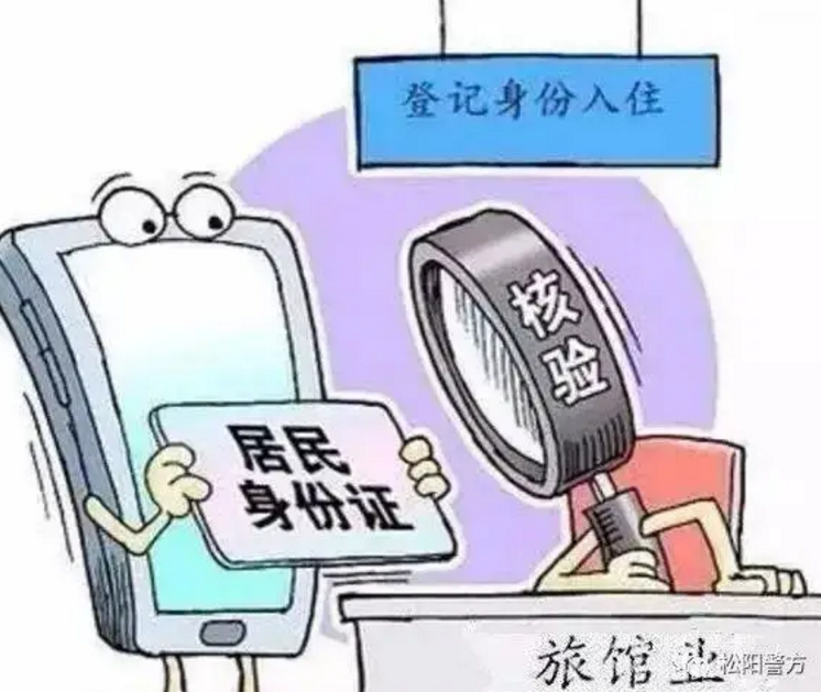 ba5aa599af7eb83692d7c69b8c6a022.png