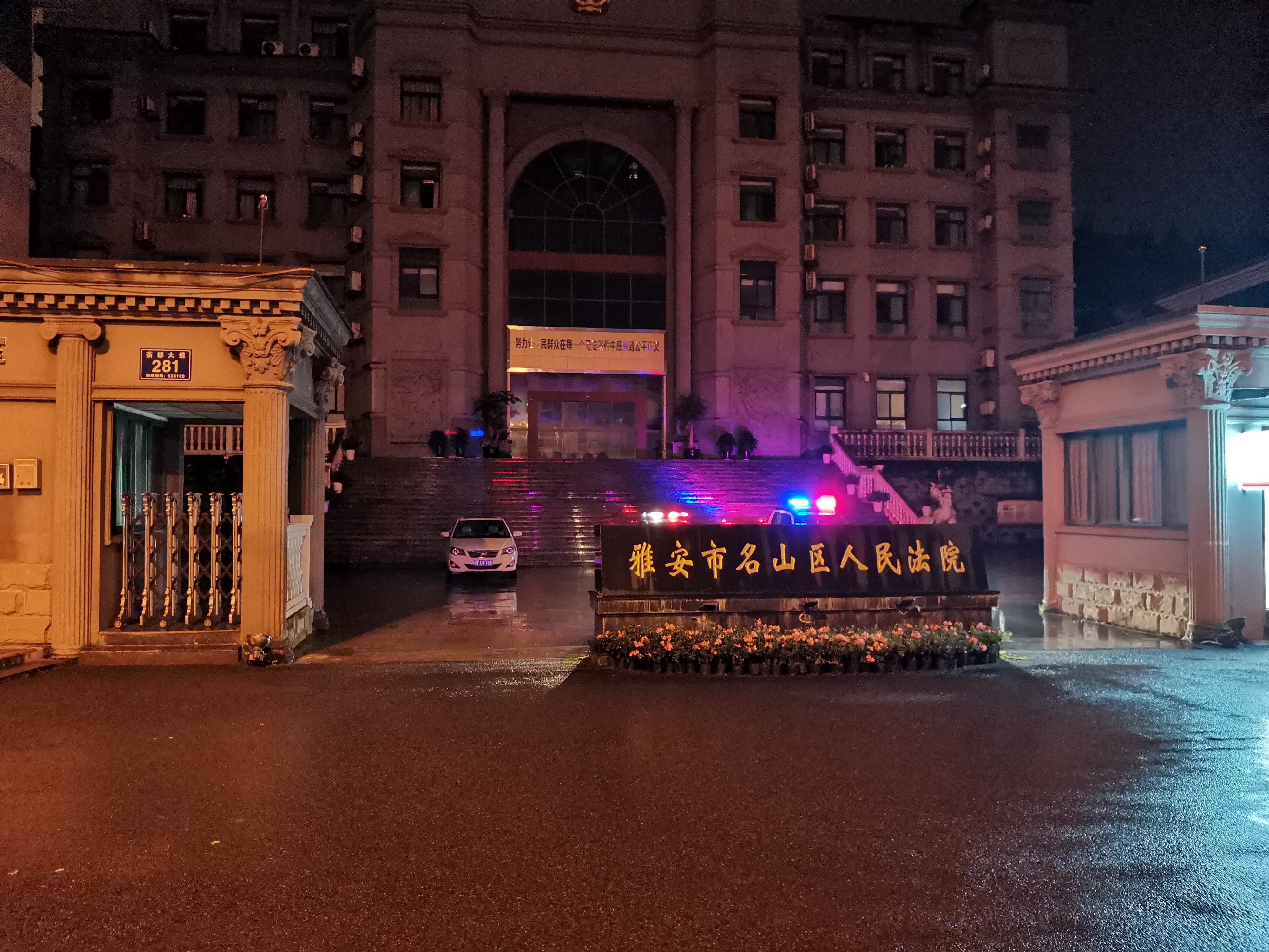 微信图片_20200927160346.jpg