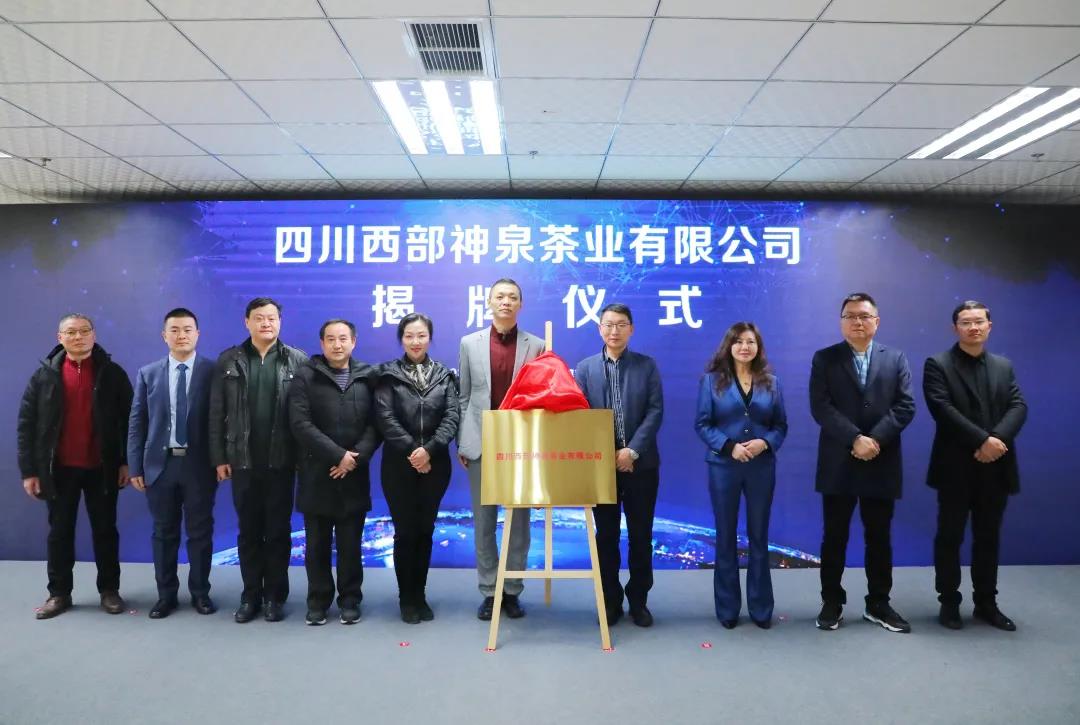 微信图片_20201230103043.jpg