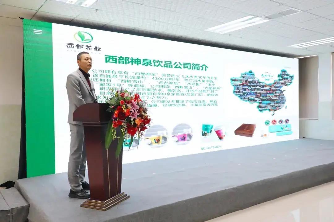 微信图片_20201230103054.jpg