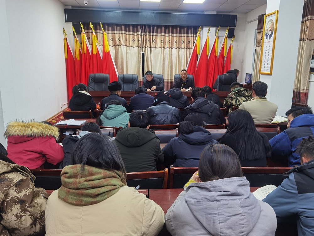 召开推进会.jpg