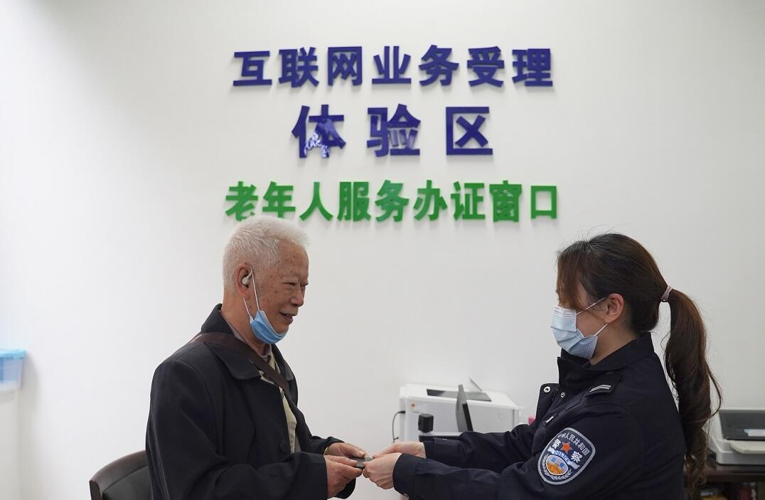 图片1.png