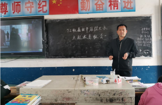 QQ图片20210412102501.png
